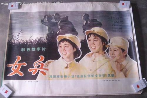 伍斯特学院留信网认证